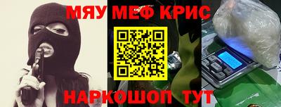 ALPHA PVP Заводоуковск