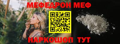 ALPHA PVP Заводоуковск