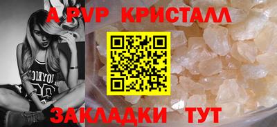 mix Заволжье