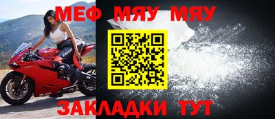 метадон Жуковский