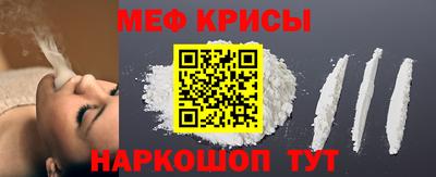 ALPHA PVP Заводоуковск
