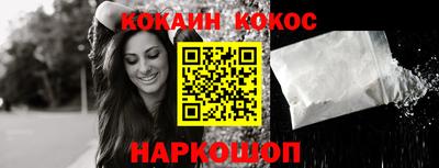 метадон Жуковский