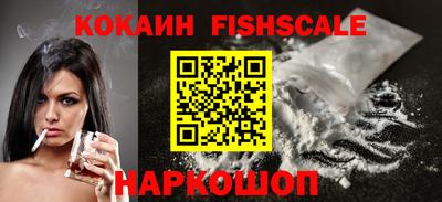 метадон Жуковский
