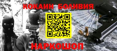 mix Заволжье