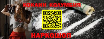 mix Заволжье