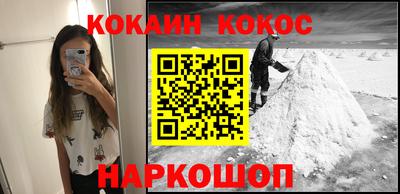 ALPHA PVP Заводоуковск