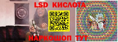 метадон Жуковский