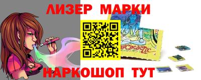 mix Заволжье