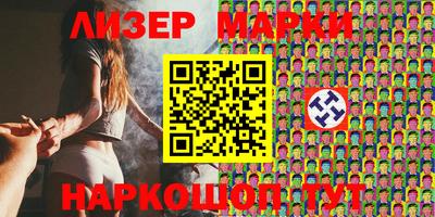 метадон Жуковский