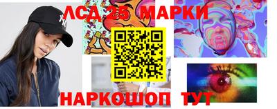 ALPHA PVP Заводоуковск