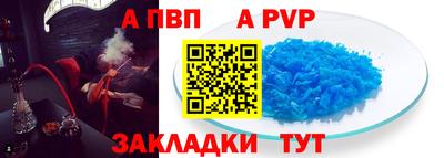 метадон Жуковский