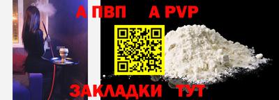 mix Заволжье
