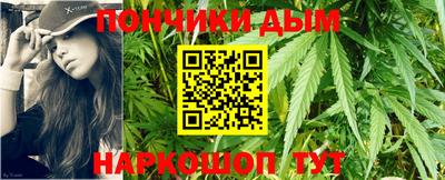 метадон Жуковский