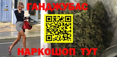 ALPHA PVP Заводоуковск