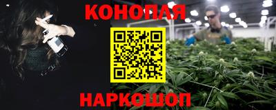 ALPHA PVP Заводоуковск