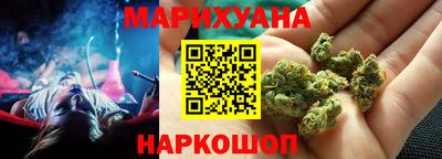 метадон Жуковский