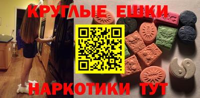 ALPHA PVP Заводоуковск