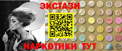 метадон Жуковский