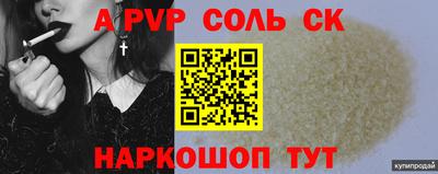 mix Заволжье