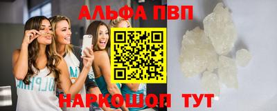 метадон Жуковский