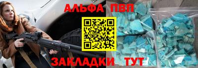 метадон Жуковский