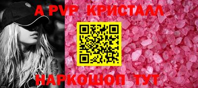 mix Заволжье