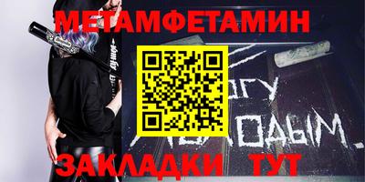 mix Заволжье