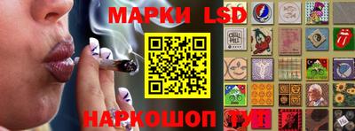 метадон Жуковский