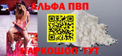 метадон Жуковский