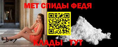 ALPHA PVP Заводоуковск