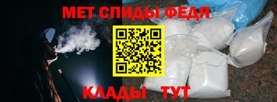 метадон Жуковский