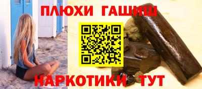 ALPHA PVP Заводоуковск