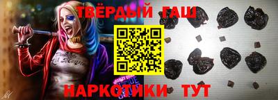 ALPHA PVP Заводоуковск