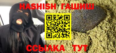 mix Заволжье