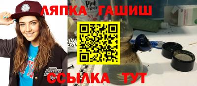 метадон Жуковский