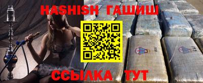 метадон Жуковский