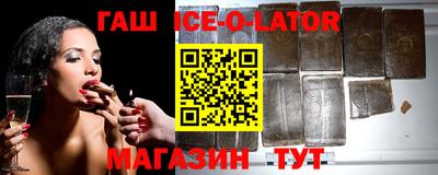 ALPHA PVP Заводоуковск