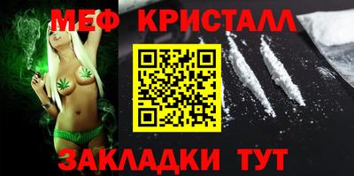 mix Заволжье